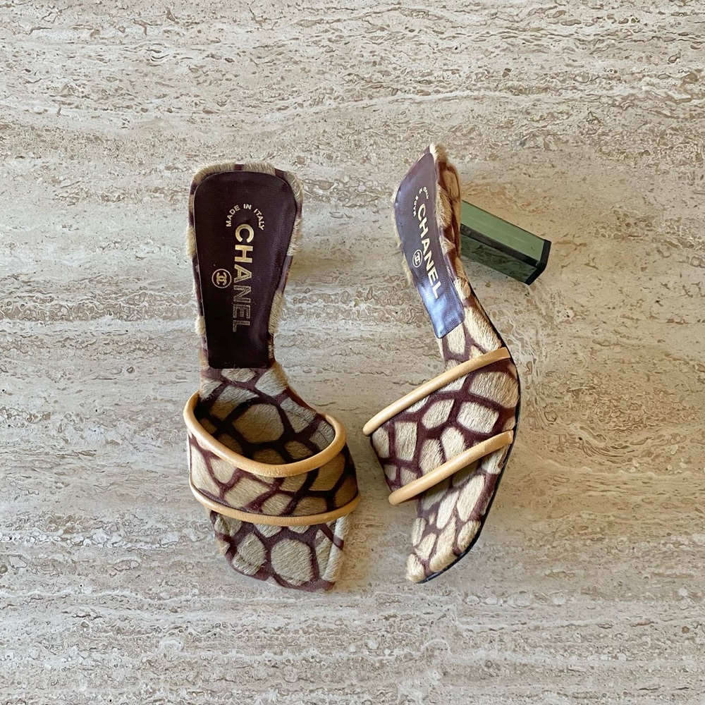 CHANEL Pony Hair Brown Cream Patterned Slide Sandals with Green Lucite Heel